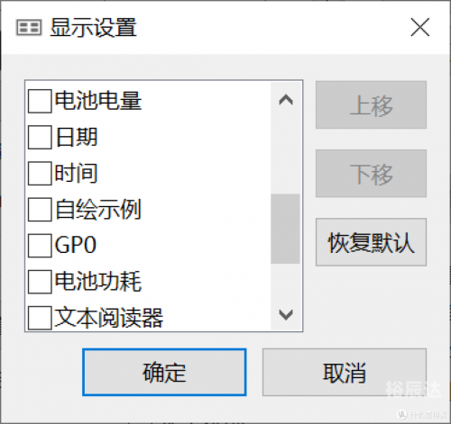 查网速的网站，快速了解网络速度的便捷工具