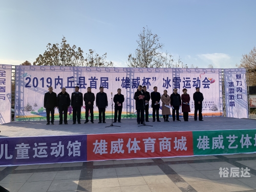 华体网即时比分，体育赛事的最新动态