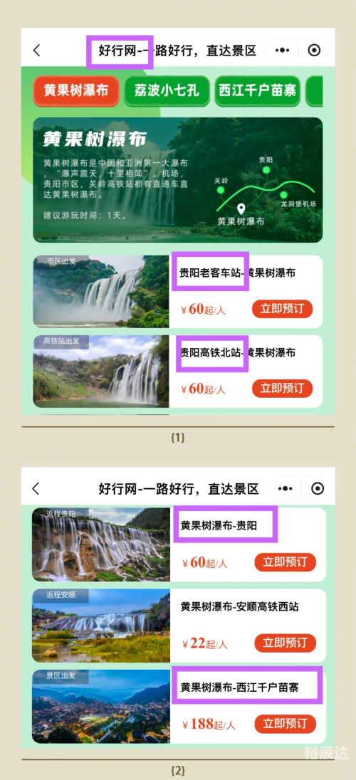 从上海回贵州开车开了三天还没到达从上海回贵州开车开了三天仍未到达