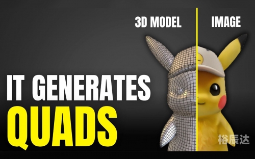3d缩水软件超强版3D缩水软件超强版，重塑工业制造的革命性工具
