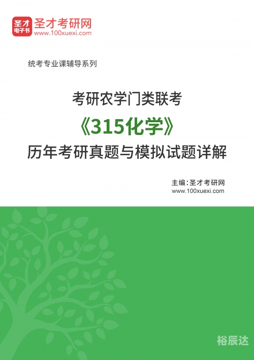 2020年第24期管家婆图管家婆2024年马资料概述-第1张图片