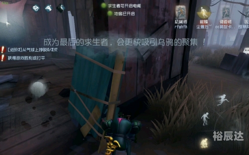 超级神偷，神秘行动背后的故事-第2张图片