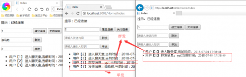 香港聊天室香港聊天室，畅聊古今中外-第3张图片