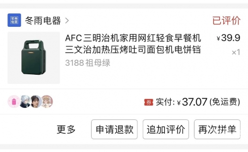 香港聊天室香港聊天室，畅聊古今中外-第2张图片