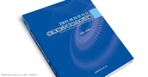 承江科技短信群发怎么发承江科技短信群发，科技引领下的精准通信-第2张图片