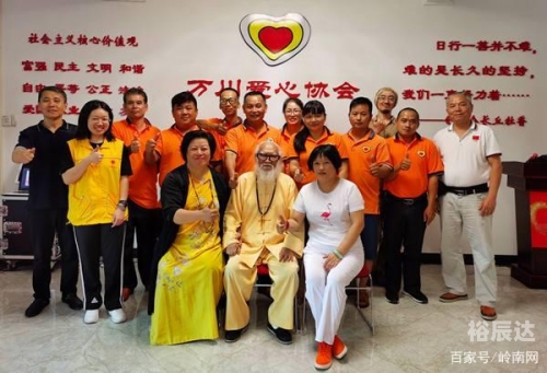 新天下华人娱乐论坛，文化交流与娱乐新风-第1张图片