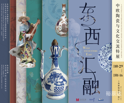新天下华人娱乐论坛，文化交流与娱乐新风-第2张图片