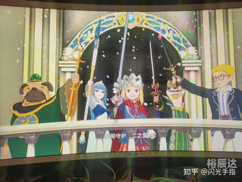 二之国2二之国2，探索未知的世界