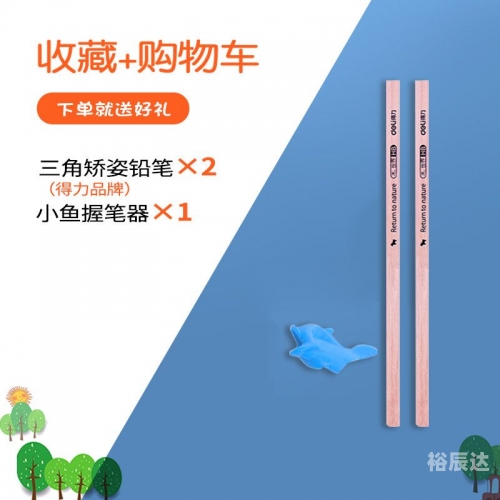 姓名笔画测试姓名笔画测试-第2张图片