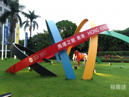 香港马会内部免费资枓香港马会内部免费资源介绍