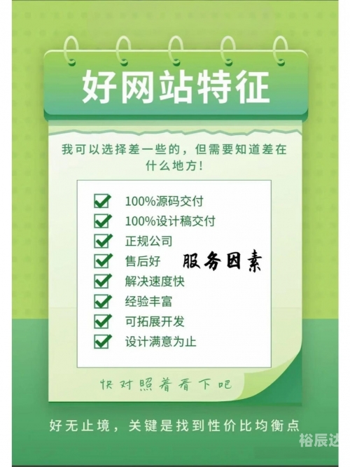 626969这三个网站关键词，626969网站探索-第2张图片