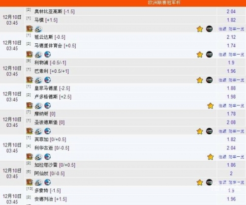 626969这三个网站关键词，626969网站探索-第3张图片