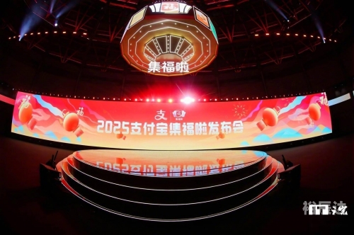 六会彩生肖开奖结果2025年六会彩生肖开奖结果揭晓