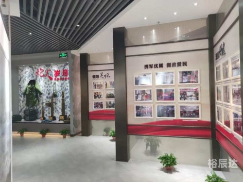 爱唯论坛，情感交流的温馨家园-第1张图片