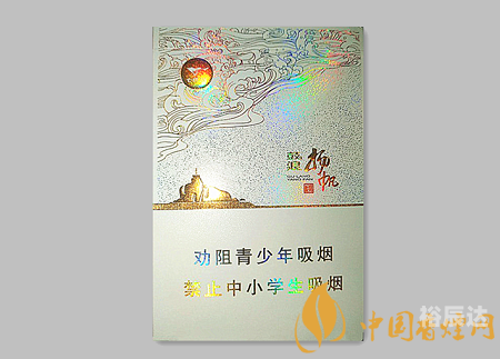 七匹狼香烟官网，品质之选，品味生活-第1张图片