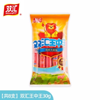 493333王中王网站免费1王中王网站免费使用攻略