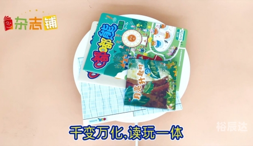 嘟嘟官网，全面介绍与体验