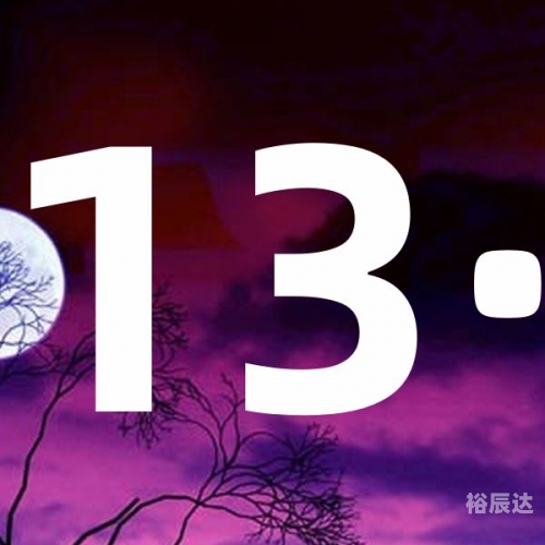 168现场开奖开奖结果查询168开奖场直播结果揭晓
