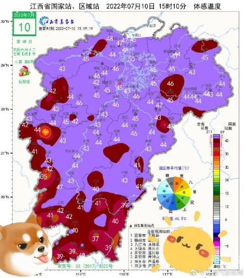 781map威久国际MV781MAP威久国际，引领国际商务新篇章-第2张图片