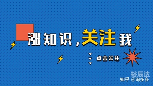2023澳门正版精准资料公开2023澳门正版精准资料公开，引领市场新风向
