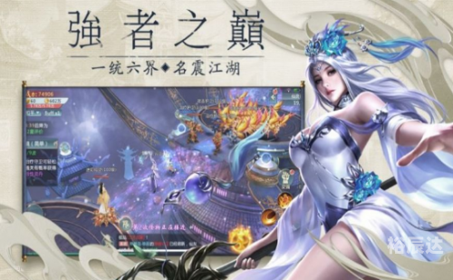 九头鸟棋牌游戏中心，畅享游戏乐趣-第2张图片