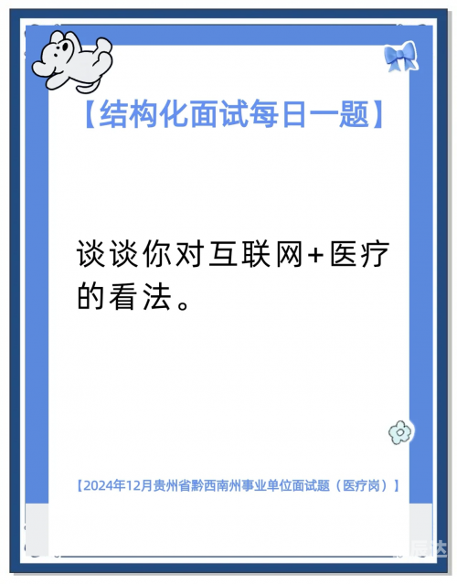 89.com89.com，互联网新时代的探索与机遇