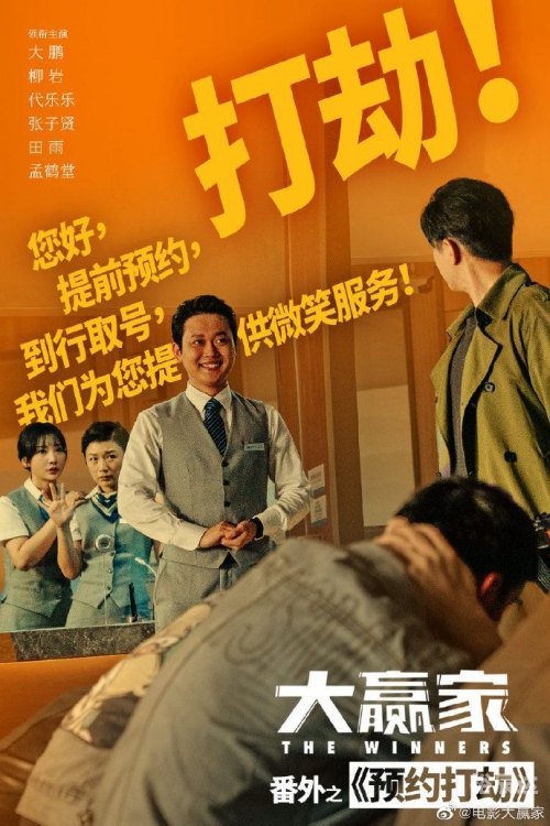 大赢家心水高手精华大赢家高手心水论坛，探寻高手之路与心水之选-第2张图片