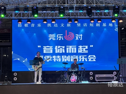 音画论坛，探索音乐与视觉艺术的交汇之地-第3张图片