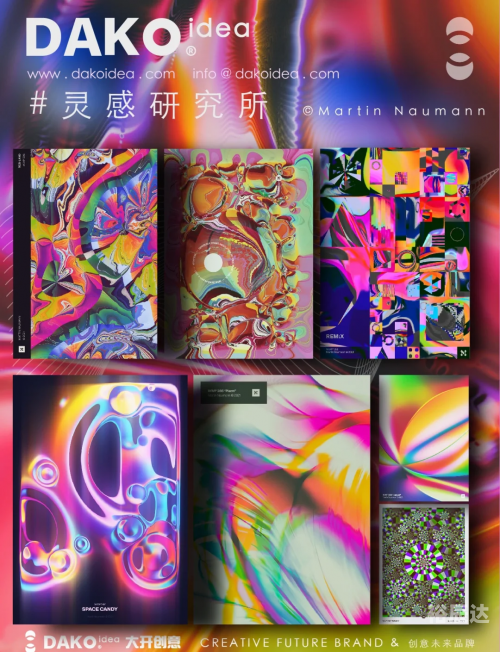 49图库最全资料库，探索无限创意与灵感-第1张图片
