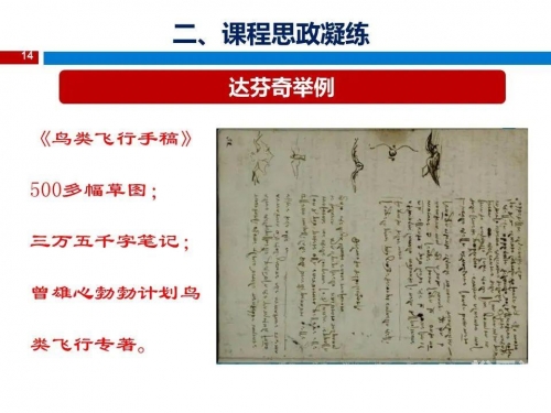 现世 世界现世入口，探索与启示-第1张图片