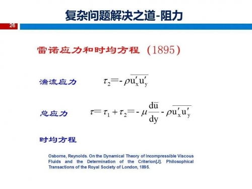 现世 世界现世入口，探索与启示-第2张图片