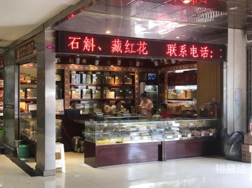 菜园坝汽车站电话号码菜园坝汽车站，城市交通的新亮点-第1张图片