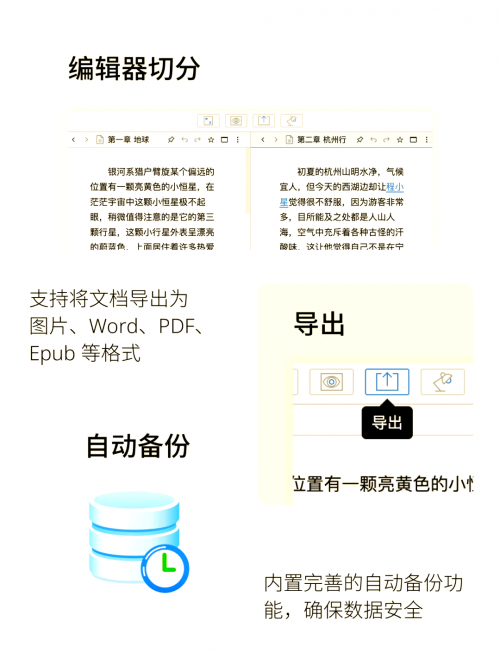 118:CC网址之家探索118:CC网址之家，网络资源的宝库-第2张图片