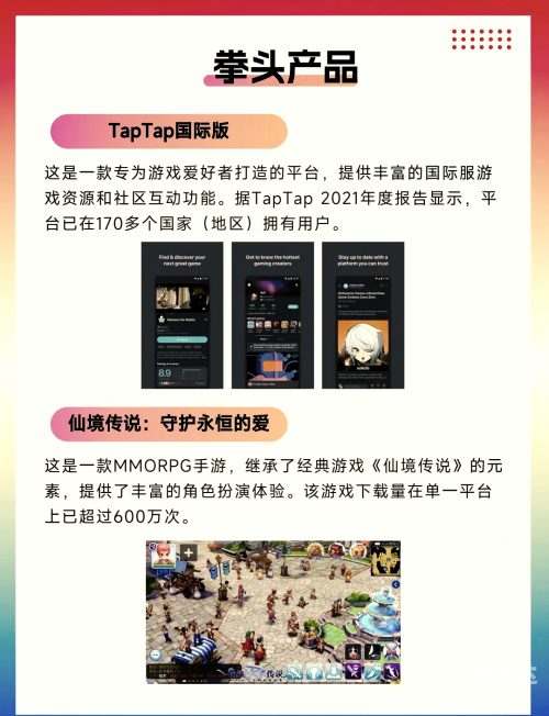 118:CC网址之家探索118:CC网址之家，网络资源的宝库