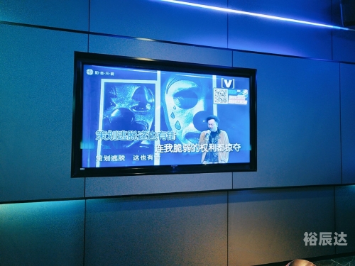 满天星ktv满天星KTV，璀璨星辰下的音乐盛宴-第1张图片