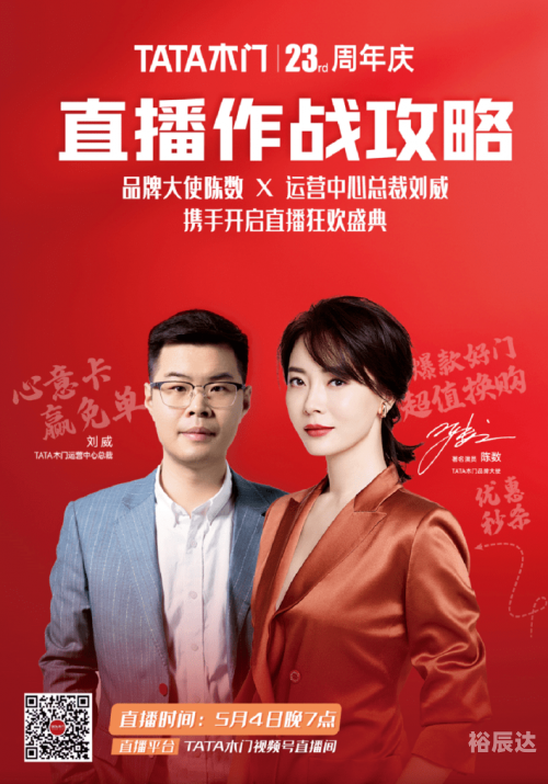 打开236767网站三打开236767网站，探索无限可能