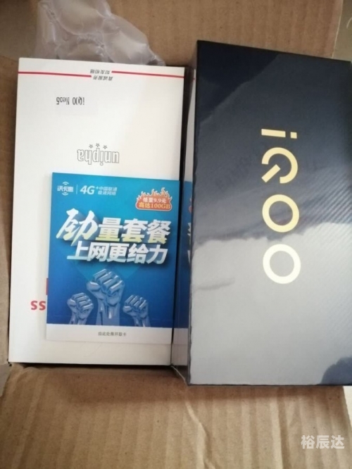 探索2278游戏中心大厅手机版-第1张图片