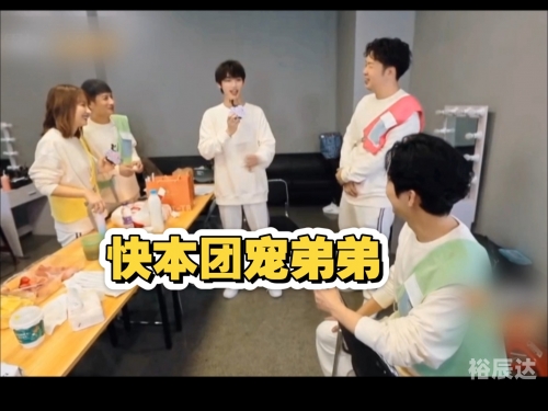 大本营的秘密花园之小丁上班季大本营的秘密花园