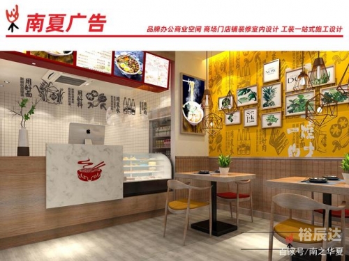 测店名吉凶打分免费测试打分测店名，探寻最佳商业名称