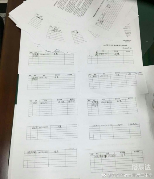 平码中一个号怎么算搜索赚金币平码中一个号计算方法-第2张图片