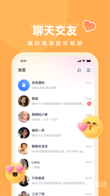 手机最快看开奖现场直播 192.168.0.1手机最快看开奖现场直播-第1张图片