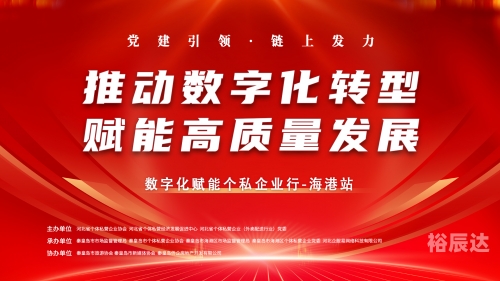 qlfc，探索高质量教育的未来-第1张图片