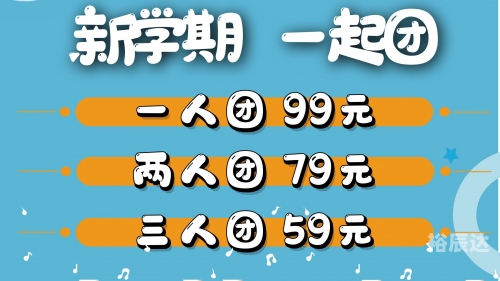 多乐网，网络生活的新篇章
