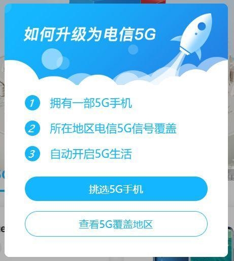 易胜搏官网下载易胜博网站，探索数字时代的投资新机遇-第1张图片