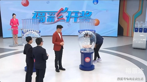 双色球模拟摇奖器双色球模拟摇奖器，体验彩票抽奖的神秘与乐趣