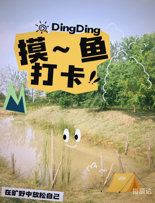 老顽童模拟器，重温童年的乐趣