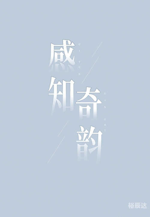 红姐统一彩色主图库，引领视觉潮流的新篇章