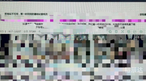 成人网站网址大全成人网站网址大全-第2张图片