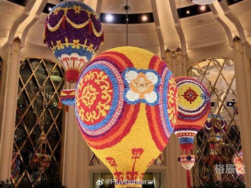 2024澳门天天开好彩大全免费，畅享彩票新篇章-第2张图片