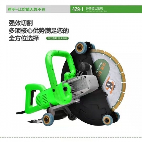 42982金牛网金牛版关键词，42982金牛网-第2张图片